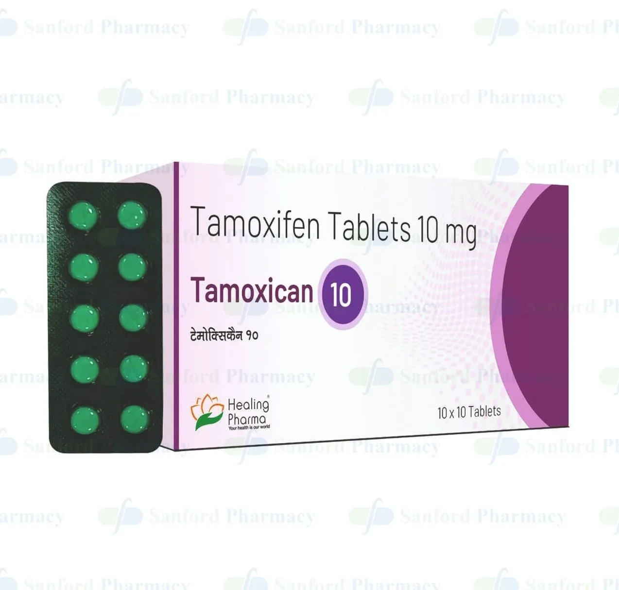 anastrozole vs tamoxifen